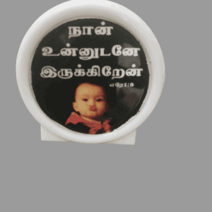 Car Stand with Bible Verses – White Round