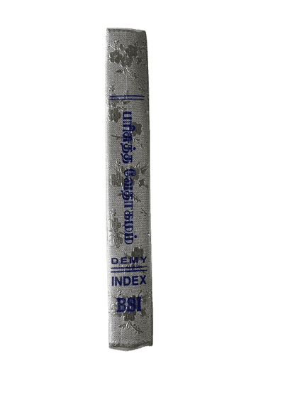 The Holy Bible Tamil Demy Size Golden Silver Color - Image 7