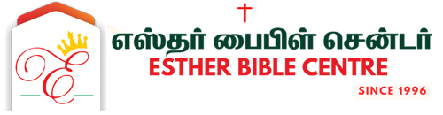 Esther Bible Centre
