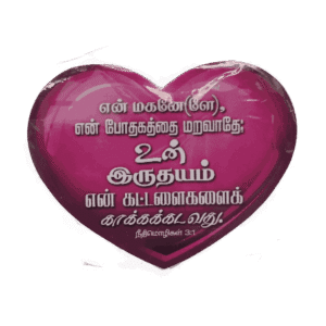 Magnet Foam Type Heart shape