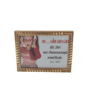 Glass Stand with Bible Verses Small Size